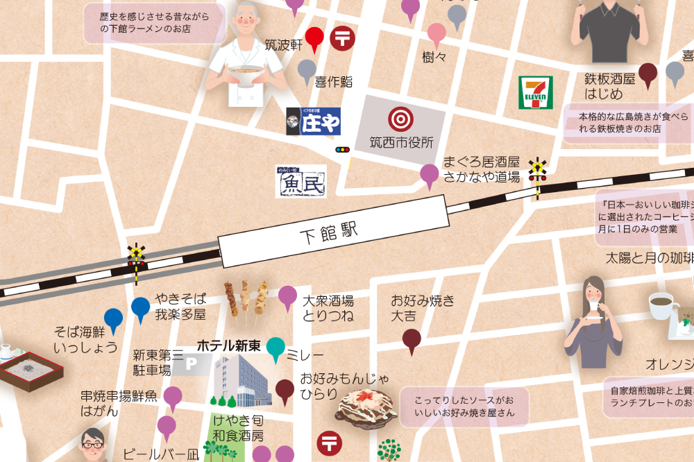 ホテル新東周辺（下館駅周辺）のお食事MAP